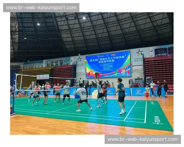 开云体育洲际赛事——引领全球竞技热潮，点燃你的运动激情